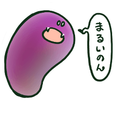 [LINEスタンプ] mauinon