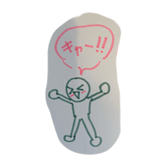 [LINEスタンプ] きままスタンプ2