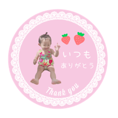 [LINEスタンプ] yuzukichan.Stamp.