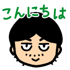 [LINEスタンプ] 無精髭おじさん