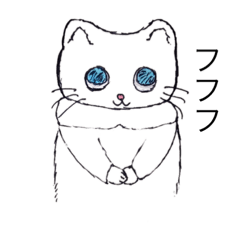 [LINEスタンプ] ニャンチャンニャンチャンズスタンプ試作1