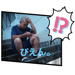[LINEスタンプ] みんな大好き“かつき”スタンプ❤️