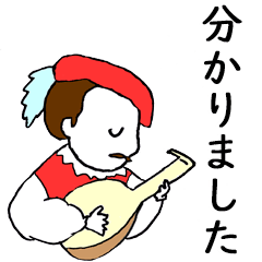 [LINEスタンプ] ルネサンス時代の人々 1