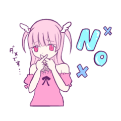 [LINEスタンプ] ゆめかわ日常