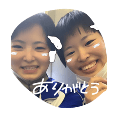 [LINEスタンプ] え？何このスタンプ