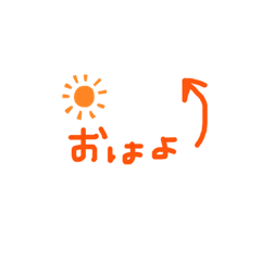 [LINEスタンプ] 日常会話のスタンプmimimi