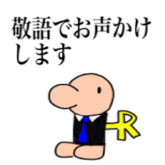 [LINEスタンプ] でぃんぐるWORKMAN（働く人）01