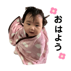 [LINEスタンプ] るいたんスタンプ2