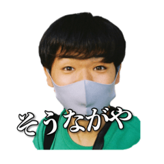 [LINEスタンプ] 映像科には手を出すな！
