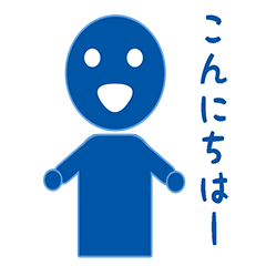 [LINEスタンプ] シルエットな人間さん