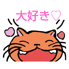 [LINEスタンプ] ANIMALカラフル