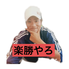 [LINEスタンプ] T ＆ T