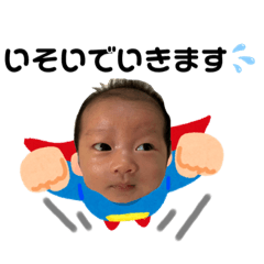 [LINEスタンプ] 七菜果（1）