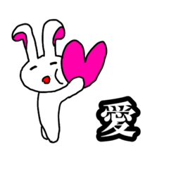 [LINEスタンプ] これが軽音部よ2.5