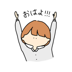 [LINEスタンプ] おかっぱガールスタンプ