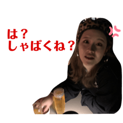 [LINEスタンプ] ねむ太郎とゆかいな仲間たち