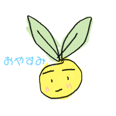 [LINEスタンプ] キモキモ星人