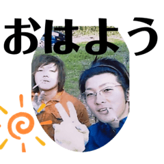 [LINEスタンプ] わたしのスタンプ29