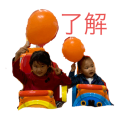 [LINEスタンプ] 伊藤の家族
