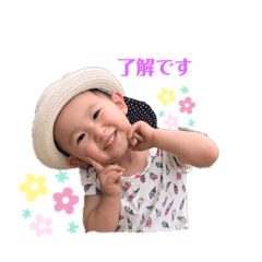[LINEスタンプ] みわたんスタンプ2