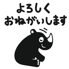 [LINEスタンプ] 日常づかいのコクサイくん①