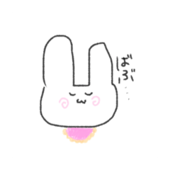 [LINEスタンプ] わしの口癖ばぶ