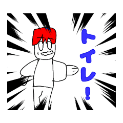 [LINEスタンプ] 青髪赤髪スタンプ