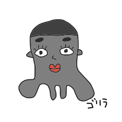 [LINEスタンプ] ゴリラの日常会話