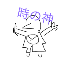 [LINEスタンプ] 絵を書いたんだ