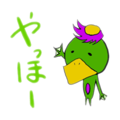 [LINEスタンプ] たまにリアルなカッパ.