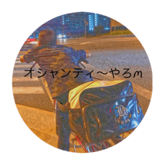 [LINEスタンプ] 〇〇しか勝たんぜよ