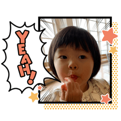 [LINEスタンプ] 可愛い(≧∀≦)