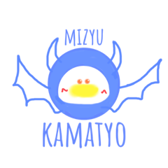 [LINEスタンプ] mizyuのツンデレスタンプ