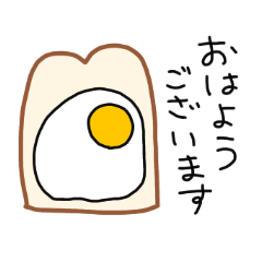 [LINEスタンプ] ちょっと気づかいのある言葉スタンプ