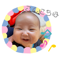 [LINEスタンプ] kaiちゃんがいっぱい#2