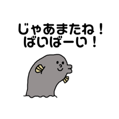 [LINEスタンプ] 脱力スパイラル
