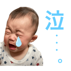[LINEスタンプ] すぎちゃんち、