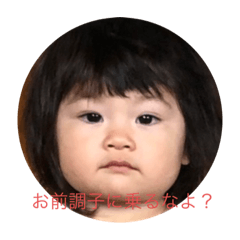 [LINEスタンプ] もちハウスと愉快な生牡蠣時々ゴボウ