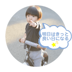 [LINEスタンプ] おちゅスタ♡はるスタ②時々ばびらぼ
