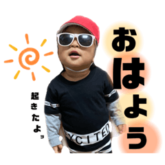 [LINEスタンプ] ITOHA:part2