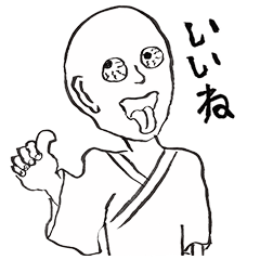 [LINEスタンプ] 人間椅子メンバー手書きラインスタンプ