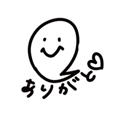 [LINEスタンプ] ポテトのおばけスタンプ