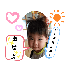 [LINEスタンプ] M＆S日常スタンプ