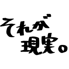 [LINEスタンプ] +ゅぅ+♡釣恋人会♡②