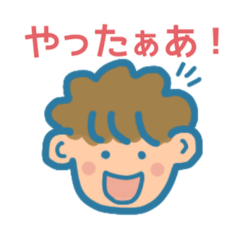 [LINEスタンプ] くるくるパーマガールの可愛いスタンプ