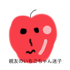 [LINEスタンプ] DAIKINTV