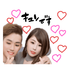 [LINEスタンプ] masaki＆seika