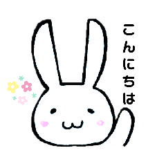 [LINEスタンプ] もちあたまうさぎ