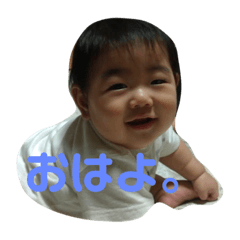 [LINEスタンプ] ちびっこ2人組