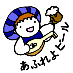 [LINEスタンプ] リュート弾きの日常 2 (文字入り)